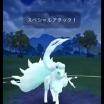 【ポケモンGOバトル#543】これで勝利記録伸ばしました✨さあ今すぐ上の🐸マークをタップして👍&チャンネル登録しよう！！ココチAチャンネルオリジナルポケモンGOバトル動画がいつでもどこでも見放題だ