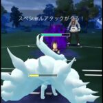 【ポケモンGOバトル#547】これで勝利記録伸ばしました✨さあ今すぐ上の🐸マークをタップして👍&チャンネル登録しよう！！ココチAチャンネルオリジナルポケモンGOバトル動画がいつでもどこでも見放題だ