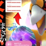 【ポケモンGO・速報】衝撃の発表！！史上初のリモート解禁と〇〇変更も！？シャドウパルキアの強さはいかに・・？【シャドウレイドデイ・リモートレイド・GBL・Pokémon GO】