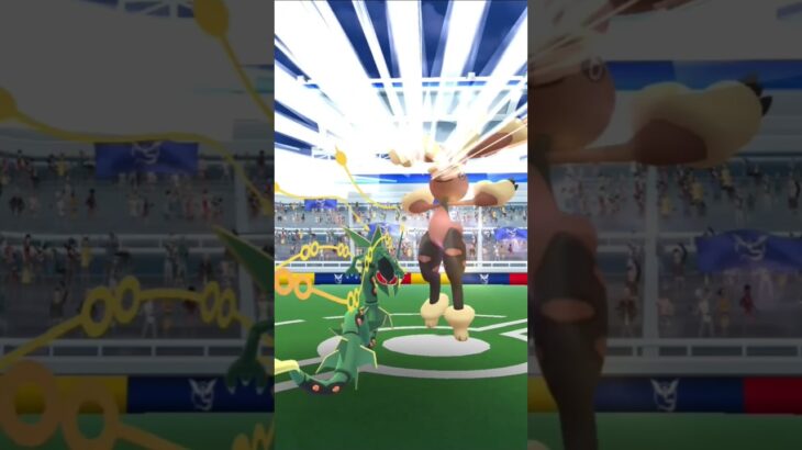 【ポケモンGO】メガレックウザ１体でメガミミロップソロ討伐！　ポケモンGOレイド　#pokemon  #pokemongo  #shorts