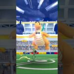 【ポケモンGO】コスチュームカイリューをメガレックウザ１体　通常技のみでソロ討伐！　ポケモンGOレイド　#pokemon  #pokmongo  #shorts