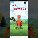 ポケモンGO#Short#shorts#レア