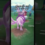 【ポケモンGO】やはり起点が大事【マスターリーグ】#ポケモンgo #gbl