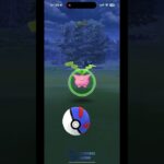 Pokemon Go – gintotski Catching 2 Star Hoppip