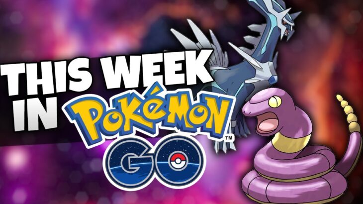 THIS WEEK IN POKÉMON GO: Lunar New Year DOWNGRADED Event and More! January 27 – February 2