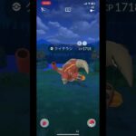 ボール投げるのうますぎる #ポケモンgo #ポケモン