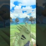 【バンギラス使ってみた】 #ポケモンgo #ポケモン