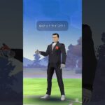 【サカキと戦ってみた】 #ポケモンgo #ポケモン #サカキ