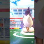 【スカタンクのレイドやってみた】 #ポケモンgo #ポケモン