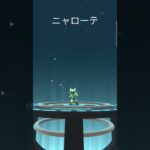 一月コミニュデイの乱獲結果#ポケモンgo