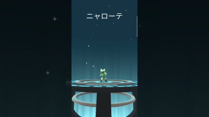 一月コミニュデイの乱獲結果#ポケモンgo