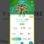 カッコいい色違いを教えて！#ポケモンgo