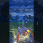 【ロケット団でメガガブリアス使ってみた】 #ポケモンgo