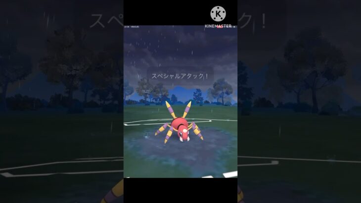 クロスポイズン最強‼︎ 旧型アリアドスが強すぎる‼︎ #ポケモンgo #goバトル #goバトルリーグ #gbl