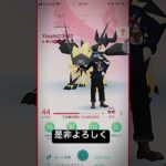 経験値目的でフレンドなりましょう#ポケモンgo #pokemongo #フレンド募集