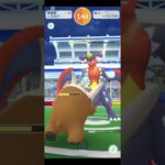 メガガブリアス1人討伐編＃ポケモンgO#ポケモンgo好きな人と繋がりたい#ポケモンGO#ポケモンgOに夢中#ポケモンgo好きと繋がりたい#ポケモンgO楽しい#ポケモンgOまだやってます