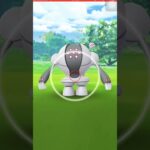 伝説のポケモン エクセレントスロー 2 #ポケモンGO #PokémonGO #ポケモン #shorts #games #凄技