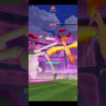 ダイマックスファイヤー2人討伐編＃ポケモンgO#ポケモンgo好きな人と繋がりたい#ポケモンGO#ポケモンgOに夢中#ポケモンgo好きと繋がりたい#ポケモンgO楽しい#ポケモンgOまだやってます