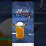 ポケモンGO 通常スーパーリーグ エモンガ、モルペコ、キャップ(キャプテンピカチュウ)