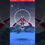 ポケモンGO バトルリーグの報酬から色違いイベルタル出た！