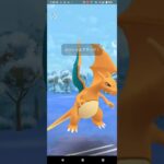 ハイパーリーグ【ポケモンGO】ハガネール、ギラティナ、リザードン