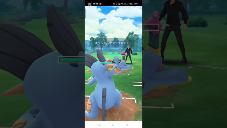 ポケモンGO#ハイパーリーグ#ラグラージ#ジュカイン#カイリキー