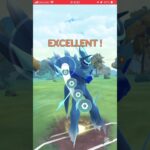 ポケモンGOバトルリーグ　マスターリーグ 690