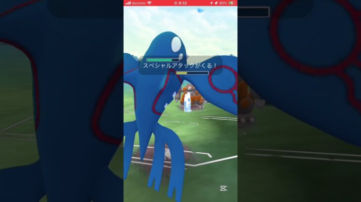 ポケモンGOバトルリーグ　マスターリーグ 708