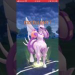 ポケモンGOバトルリーグ　マスターリーグ 720