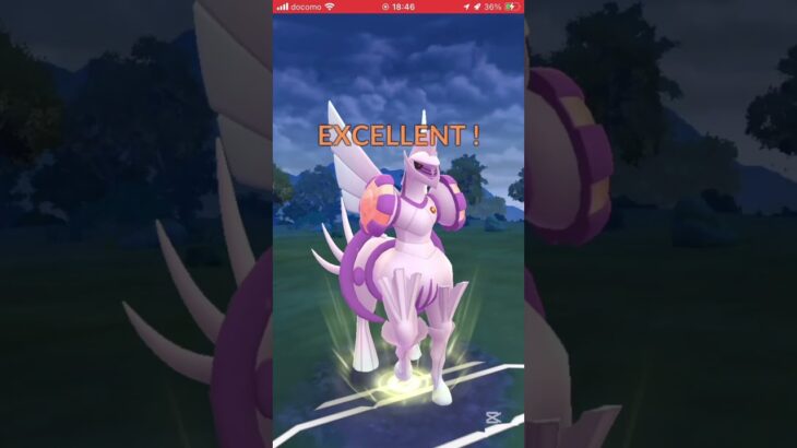 ポケモンGOバトルリーグ　マスターリーグ 720