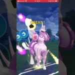 ポケモンGOバトルリーグ　マスターリーグ 769