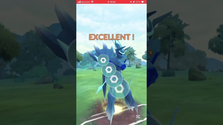 ポケモンGOバトルリーグ　マスターリーグ 782