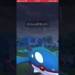 ポケモンGOバトルリーグ　マスターリーグ 788