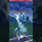 ポケモンGOバトルリーグ　マスターリーグ 809