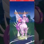 ポケモンGOバトルリーグ　マスターリーグ 820