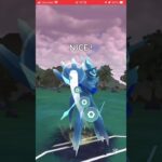 ポケモンGOバトルリーグ　マスターリーグ 834