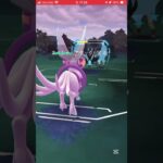 ポケモンGOバトルリーグ　マスターリーグ 837