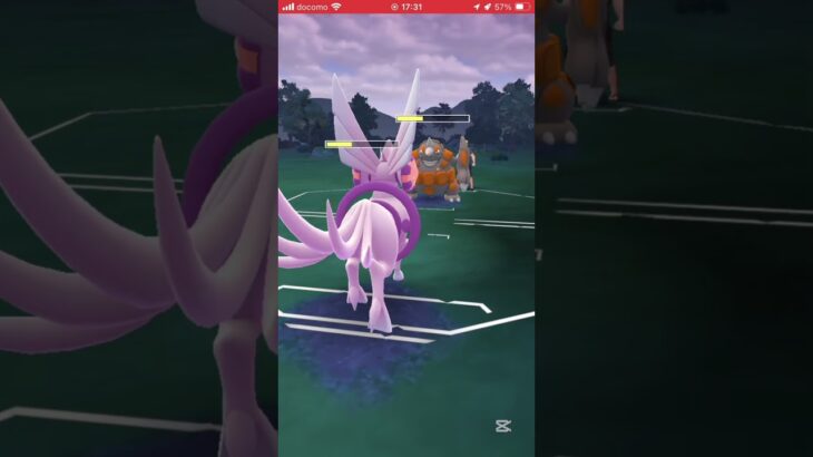 ポケモンGOバトルリーグ　マスターリーグ 838