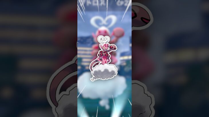 バレンタインには、やっぱりラブトロス！【ポケモンGO】