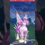 ポケモンGOバトルリーグ　マスターリーグ 857