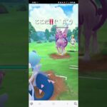 ポケモンGO 通常マスターリーグ【伝説狩り】Lカイリュー、アシレーヌ、ドサイドン