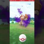 【ポケモンGO】シャドウレジロック捕獲方法★ソロでシャドウレイドして捕まえられます★ #ポケモンgo #捕獲方法  #レジロック