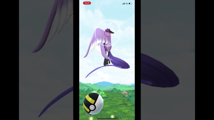 【ポケモンGO】ジム戦してたらガラルフリーザーきたー！これで3回遭遇！