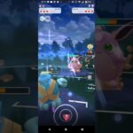 ポケモンGO対戦ジャングルカップラッキー＆ゴビット＆チルット全5戦④