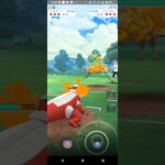 ポケモンGOラブラブカップ対戦ラウドボーン＆オクタン＆ファイアロー全5戦⑤
