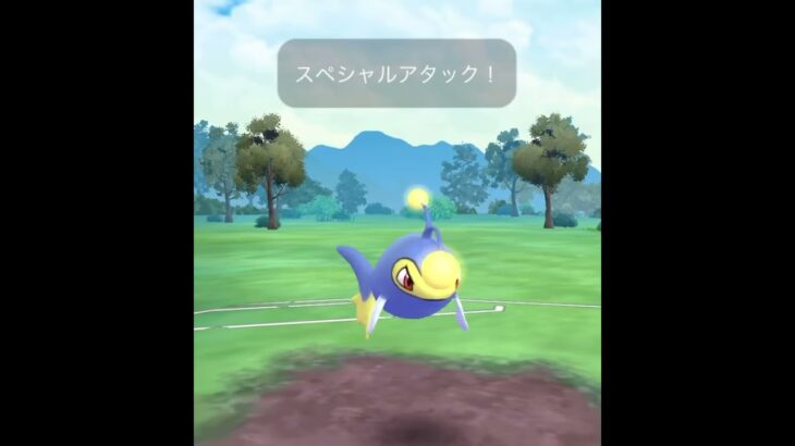 【ポケモンGOバトル#595】これで勝利記録伸ばしました✨さあ今すぐ上の🐸マークをタップして👍&チャンネル登録しよう！！ココチAチャンネルオリジナルポケモンGOバトル動画がいつでもどこでも見放題だ