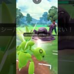 【ポケモンGOバトル#604】これで勝利記録伸ばしました✨さあ今すぐ上の🐸マークをタップして👍&チャンネル登録しよう！！ココチAチャンネルオリジナルポケモンGOバトル動画がいつでもどこでも見放題だ