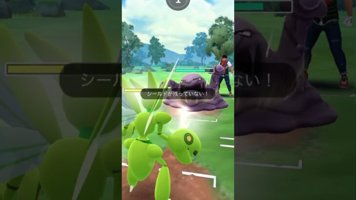 【ポケモンGOバトル#604】これで勝利記録伸ばしました✨さあ今すぐ上の🐸マークをタップして👍&チャンネル登録しよう！！ココチAチャンネルオリジナルポケモンGOバトル動画がいつでもどこでも見放題だ