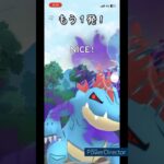【ポケモンGO】Sオーダイルの対面性能が高すぎる！#pokemon #ポケモン #pubg #pvp #gbl #shorts