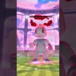 【ポケモンGO】ダイマックスワンリキー討伐!　#ポケモンgo #ポケモンgo好きと繋がりたい #ダイマックス